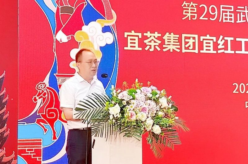 关于传承200年的宜红工夫茶强势归来，5人受聘为“宜茶推广大使”的相关内容(3)