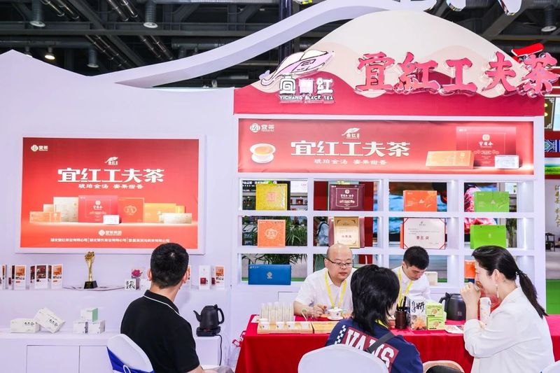 关于传承200年的宜红工夫茶强势归来，5人受聘为“宜茶推广大使”的相关内容(13)