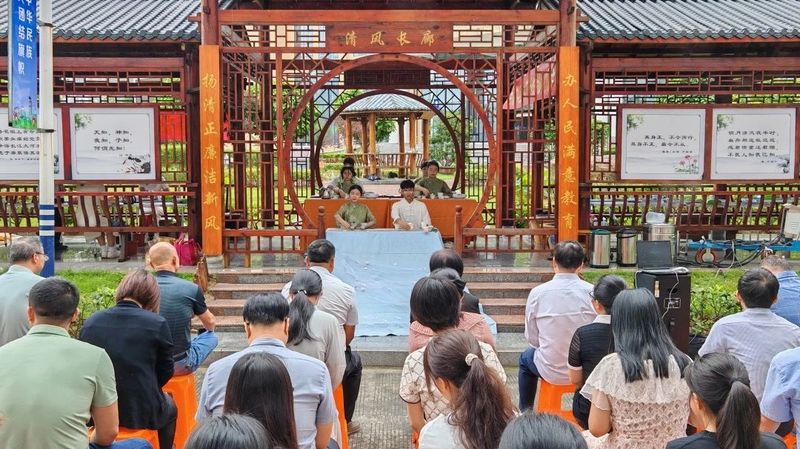 有关于“同庆国际茶日，共品梧州六堡”系列活动掀起全民饮茶热浪的相关信息(16)