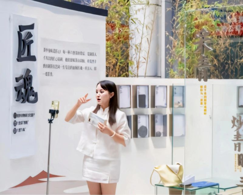 有关于“同庆国际茶日，共品梧州六堡”系列活动掀起全民饮茶热浪的相关信息(6)