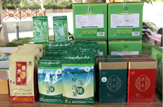 有关于“薄沙茶”荣获全国名优绿茶产品称号的信息(3)