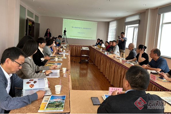 有关于临沧市2024年第五届国际茶日活动在昆明举行的相关内容(2)