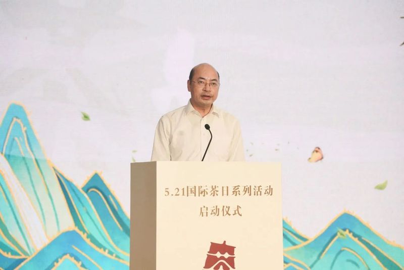 关于2024年国际茶日系列活动启动仪式暨六堡茶国家标准样品发布会成功举办的相关内容(3)