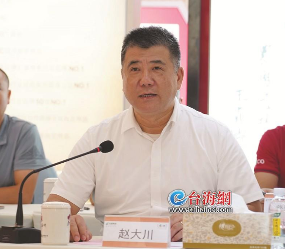 有关于第十三届海峡两岸茶文化季即将启幕的资讯(1)