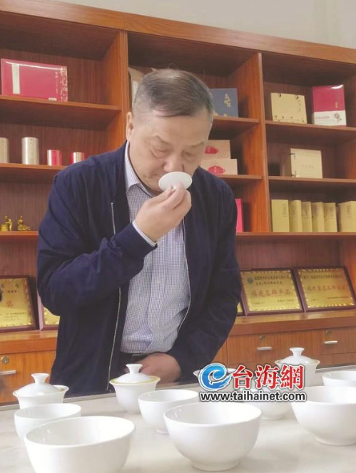 有关于第十三届海峡两岸茶文化季即将启幕的资讯(2)