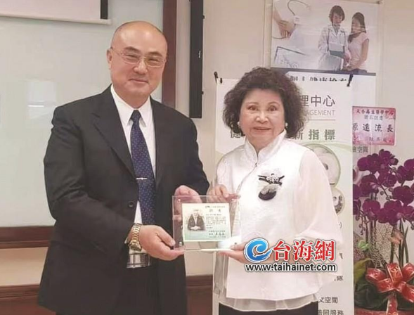 有关于第十三届海峡两岸茶文化季即将启幕的资讯(4)