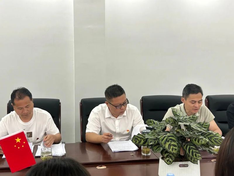 关于浮梁县茶产业发展中心开展“凝心铸魂淬党性 实干担当促发展”主题党日活动的资讯(1)