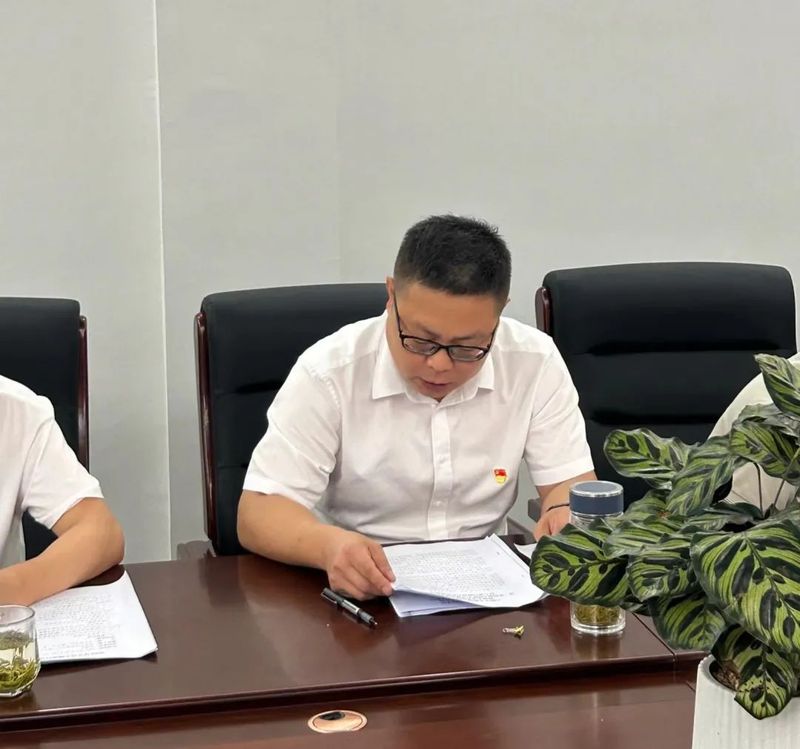 关于浮梁县茶产业发展中心开展“凝心铸魂淬党性 实干担当促发展”主题党日活动的资讯(2)