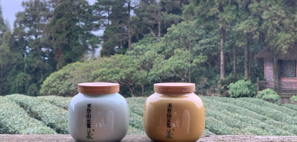 关于天台山云雾茶，价值11.47亿！的内容(1)