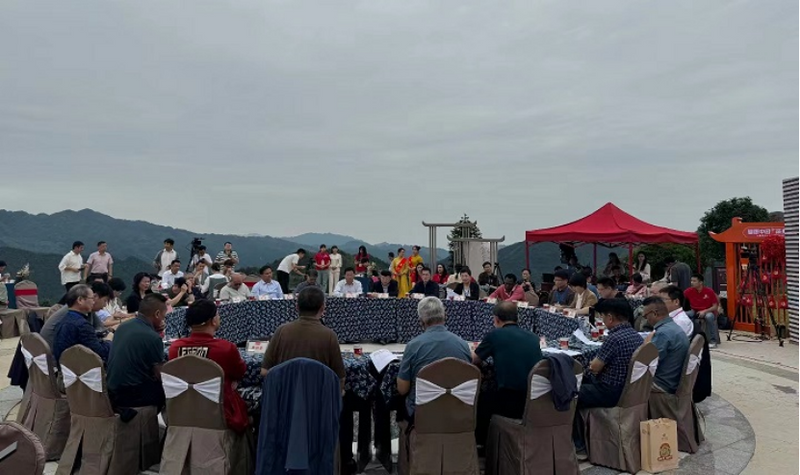 关于首届中国茶寿文化节暨新化第四届茶旅文化节举行——向全球发布中国茶寿之乡标准的最新消息(4)