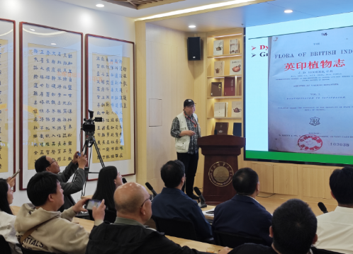 关于西南林业大学举行“5 • 21古茶树保护宣传日”主题活动的消息(2)