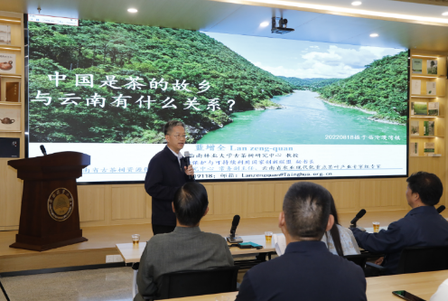 关于西南林业大学举行“5 • 21古茶树保护宣传日”主题活动的消息(1)
