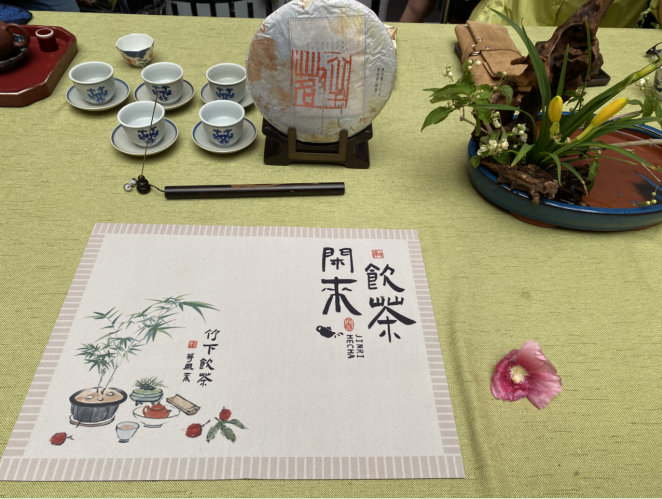 关于2024广东区域全民饮茶日活动——佛山茶促会篇的相关内容(7)