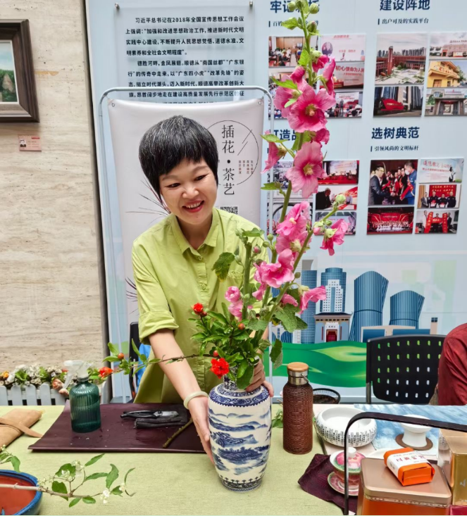 关于2024广东区域全民饮茶日活动——佛山茶促会篇的相关内容(6)