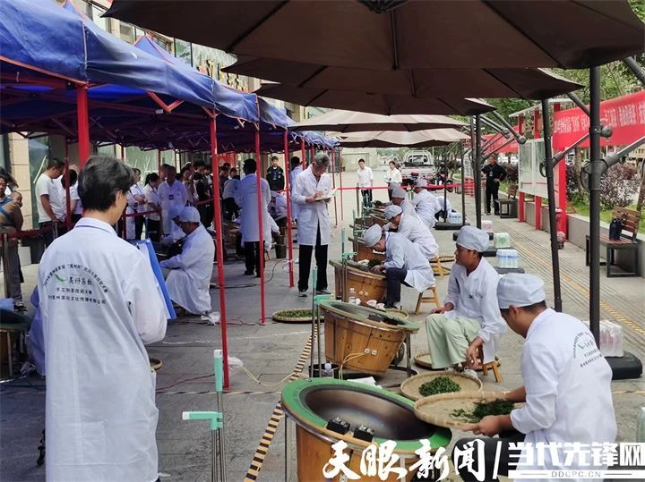 有关于指尖较量显“功夫”!贵州首届“夷州杯”民间斗茶技能大赛在凤冈举行的消息(1)
