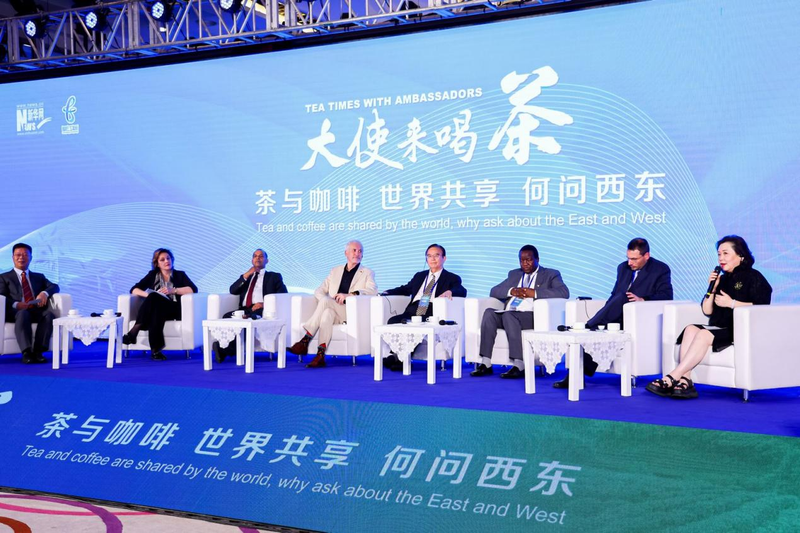 关于以茶载道，促进文明交流互鉴——2024“茶之道”国际峰会暨《灵芽传》全球首发式举办的消息(8)