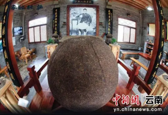 有关于云茶之“颂”  百年老字号李记谷庄再闯欧洲的资讯(1)