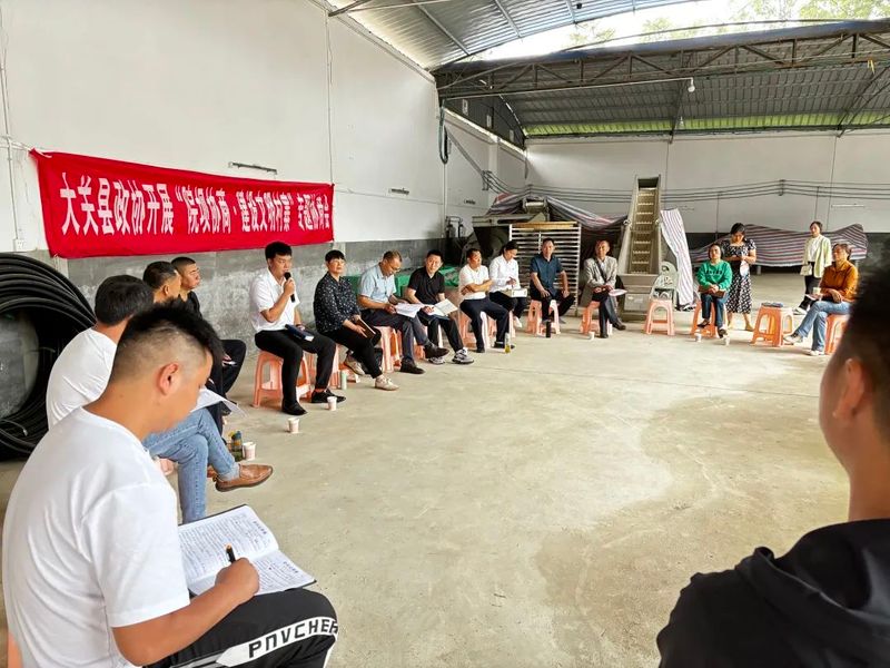 有关于天星镇天星村：“关于破解茶产业瓶颈，打通促农增收渠道，助力乡村振兴”的相关内容(1)