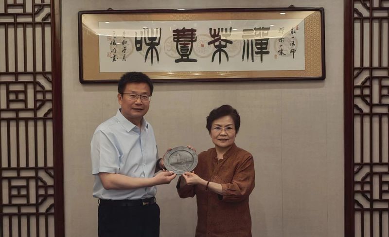 有关于北京市茶业协会与城市学院座谈：茶文化进校园 推进茶非遗技艺传承的内容(1)