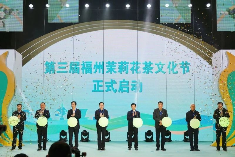 有关于入选农遗十周年！从福州茉莉花与茶文化系统，看农遗的当代保护的新闻(1)