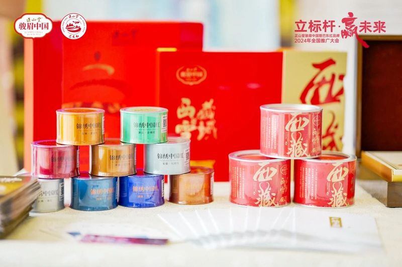 有关于携“神农×野茶宝藏”两大卖点，巴东红想成为湖北红茶第二的资讯(1)