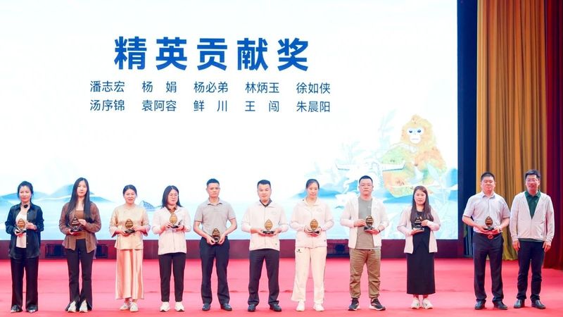 有关于携“神农×野茶宝藏”两大卖点，巴东红想成为湖北红茶第二的资讯(10)