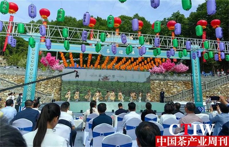 有关于聚焦高质量发展，楚茶越千年，产业奔千亿的新闻(9)