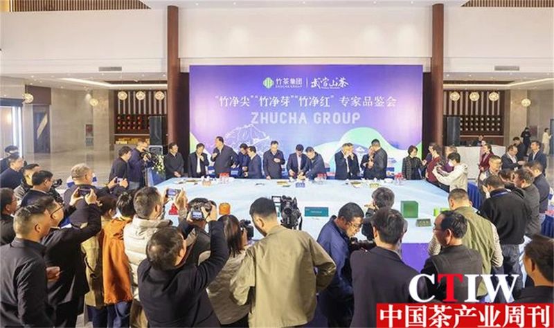 有关于聚焦高质量发展，楚茶越千年，产业奔千亿的新闻(3)