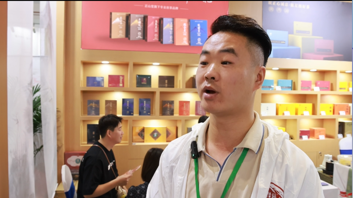 有关于以茶为媒，武夷市组团赴济南开展茶文旅推介和招商活动的最新消息(9)