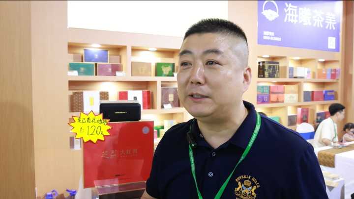 有关于以茶为媒，武夷市组团赴济南开展茶文旅推介和招商活动的最新消息(5)