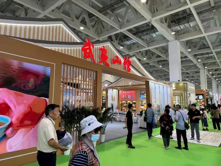 有关于以茶为媒，武夷市组团赴济南开展茶文旅推介和招商活动的最新消息(1)