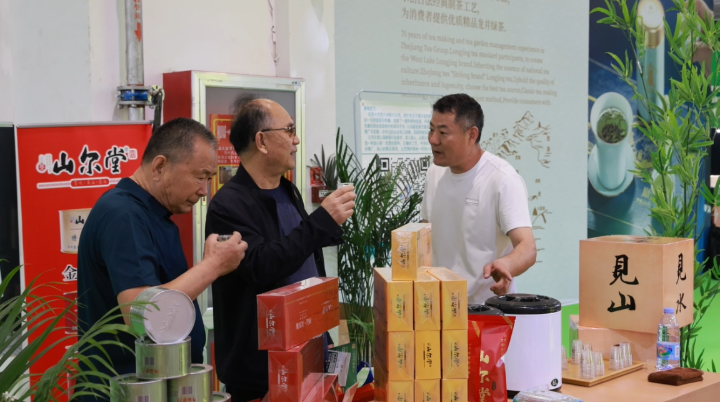 有关于以茶为媒，武夷市组团赴济南开展茶文旅推介和招商活动的最新消息(6)