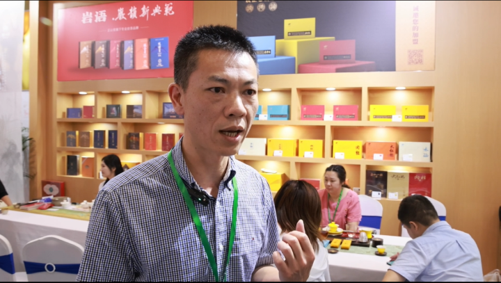 有关于以茶为媒，武夷市组团赴济南开展茶文旅推介和招商活动的最新消息(8)