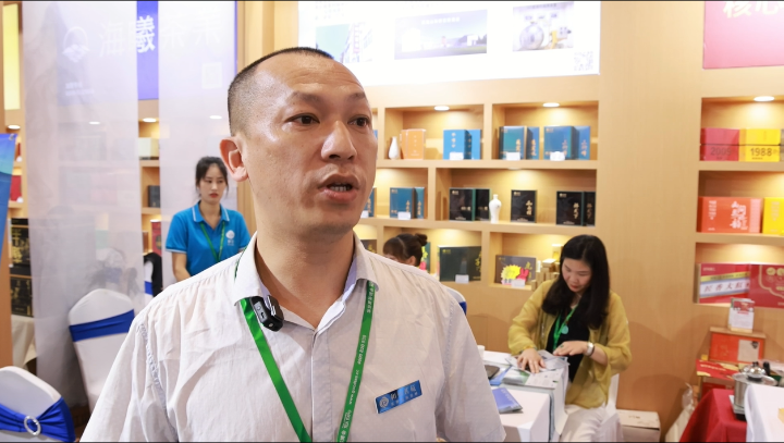 有关于以茶为媒，武夷市组团赴济南开展茶文旅推介和招商活动的最新消息(7)