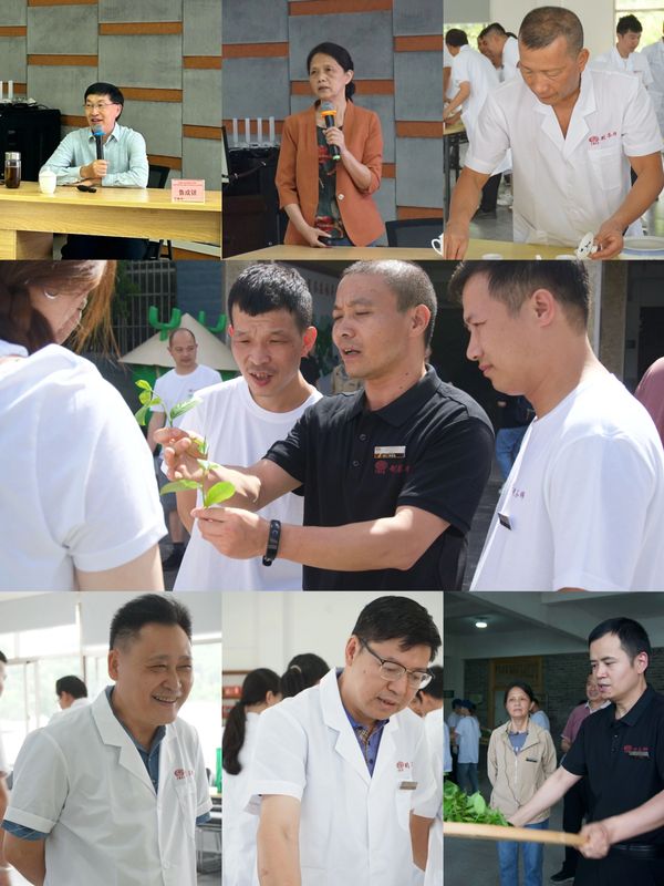 关于中国农业科学院茶叶研究所制茶师(泰宁岩茶)福建农村青年致富“种子工程”研习班圆满结束!的相关信息(1)