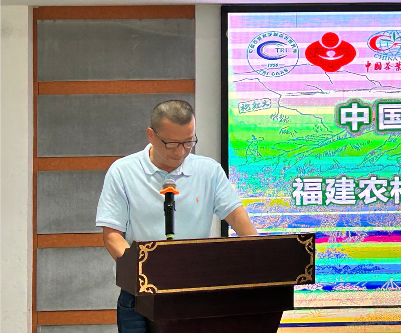 关于中国农业科学院茶叶研究所制茶师(泰宁岩茶)福建农村青年致富“种子工程”研习班圆满结束!的相关信息(13)