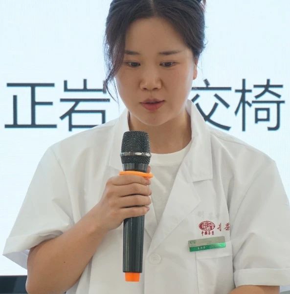 关于中国农业科学院茶叶研究所制茶师(泰宁岩茶)福建农村青年致富“种子工程”研习班圆满结束!的相关信息(14)