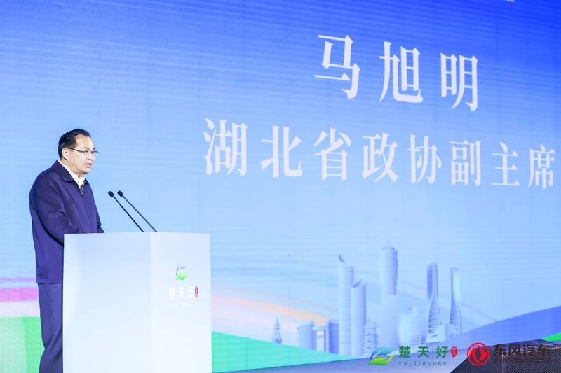 有关于振兴湖北茶，跟着省茶产业链链长看福建浙江茶产业的新闻(7)