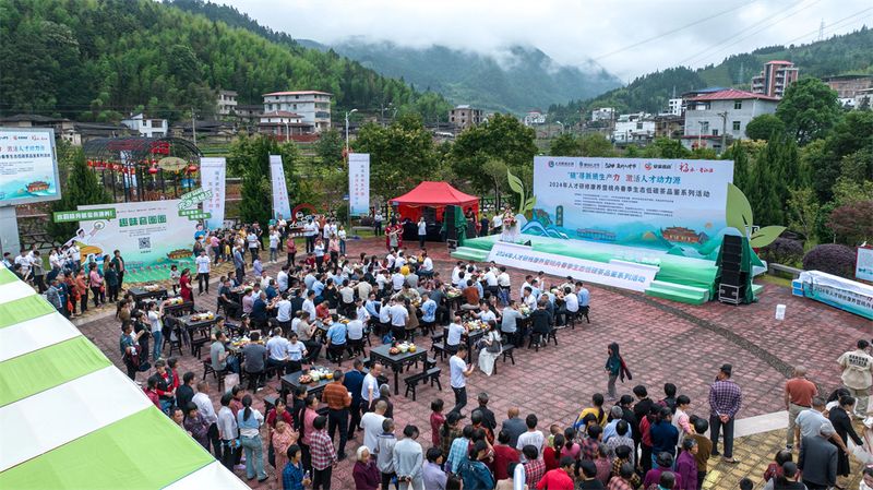 有关于安溪举办2024年人才研修康养暨桃舟春季生态低碳茶品鉴系列活动的新闻