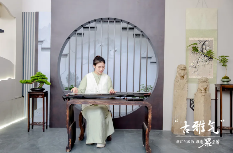 关于国际茶日！2024年“茶和天下 共享非遗”主题活动浙江省主会场活动启幕的消息(8)