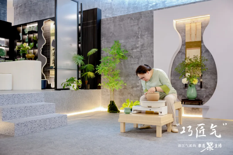 关于国际茶日！2024年“茶和天下 共享非遗”主题活动浙江省主会场活动启幕的消息(7)