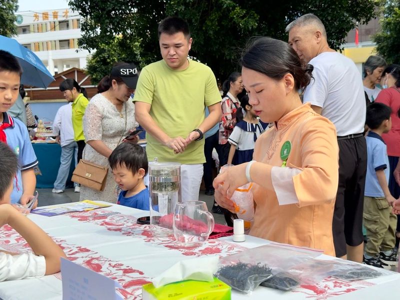 关于2024广东区域全民饮茶日活动——英德茶协篇的相关信息(5)