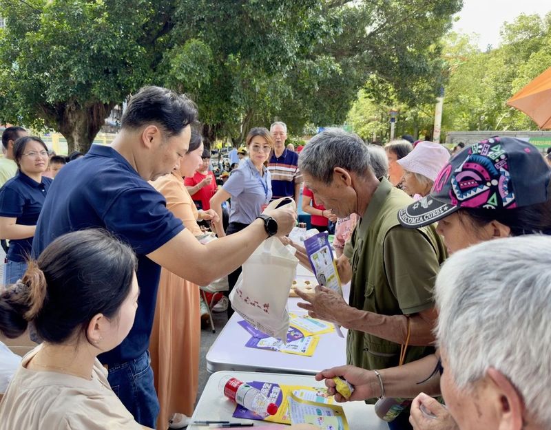 关于2024广东区域全民饮茶日活动——英德茶协篇的相关信息(6)