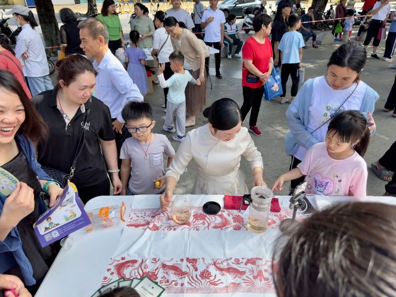 关于2024广东区域全民饮茶日活动——英德茶协篇的相关信息(4)