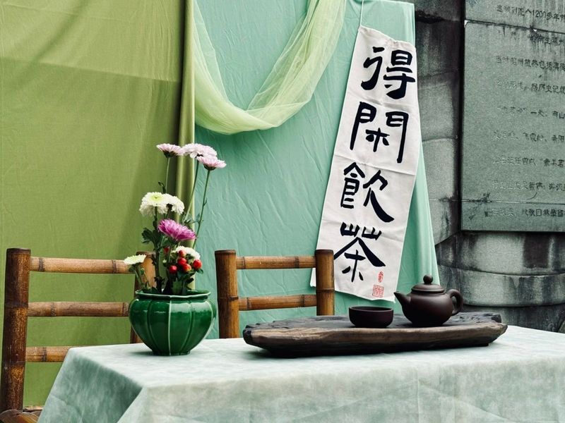 关于2024广东区域全民饮茶日活动——英德茶协篇的相关信息(15)