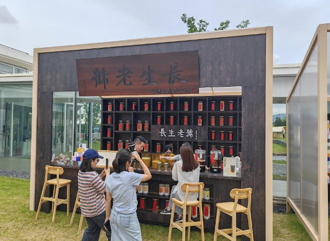 关于浙江：非遗赋能传统茶馆新升级的相关信息(1)