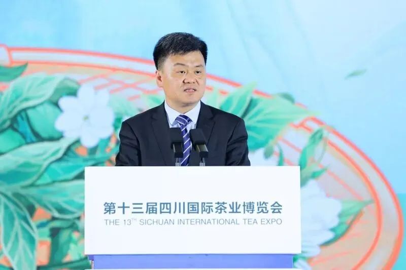 关于多款荣县花茶荣获“金奖茶叶”称号！的相关内容(4)