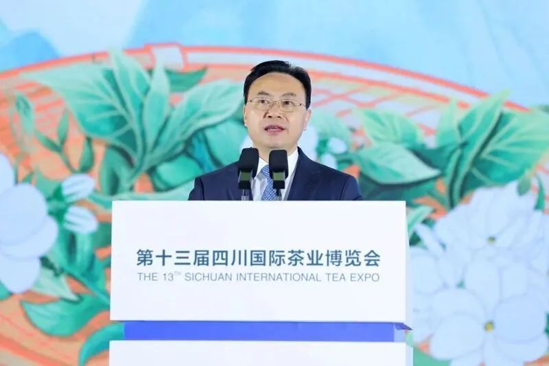 关于多款荣县花茶荣获“金奖茶叶”称号！的相关内容(5)