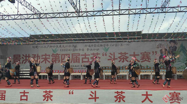 有关于景洪勐宋举办第四届古茶“斗茶”大赛的最新消息(3)