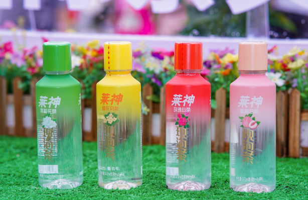 有关于第十届长沙国际茶文化旅游节暨莱神品牌发布会开幕的内容